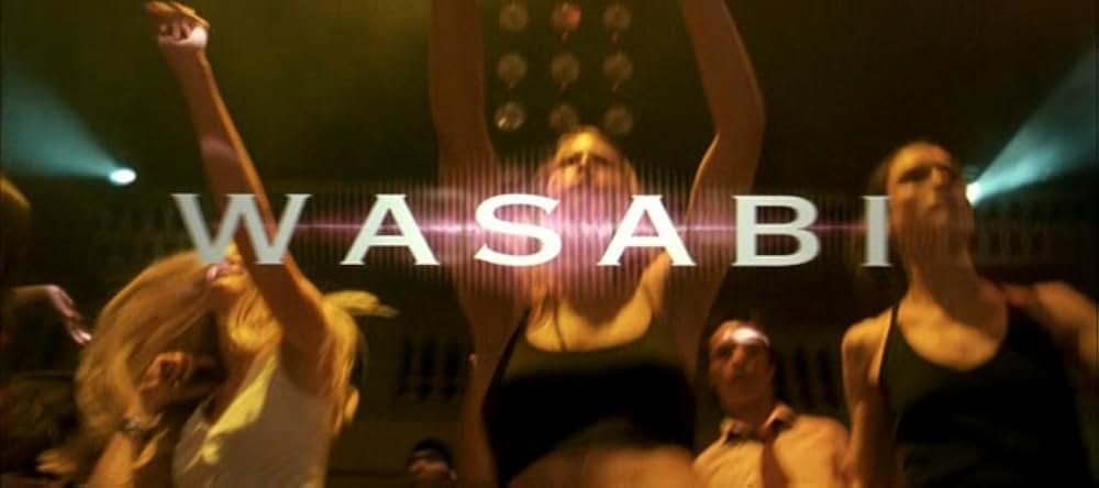 WASABIの画像