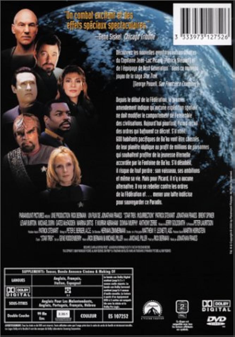 スター・トレック／叛乱の画像