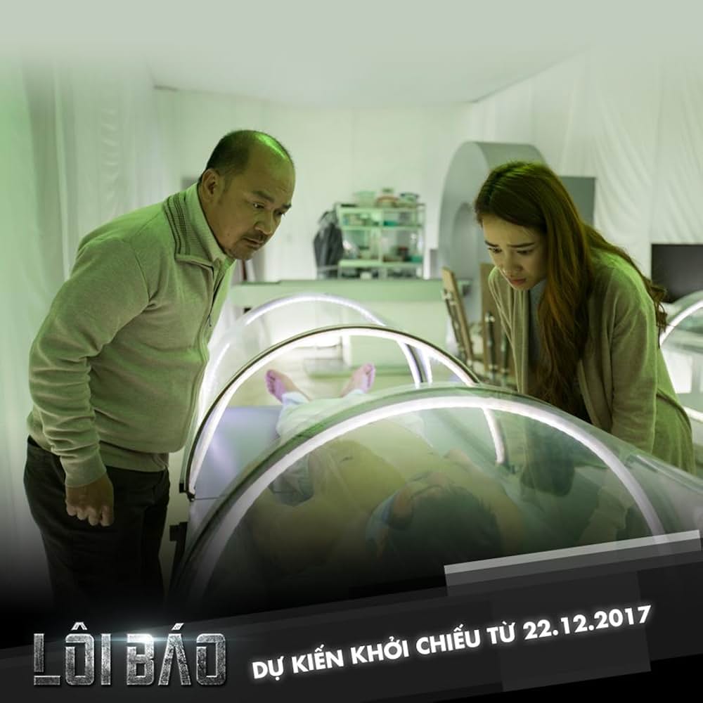 マン・オブ・スウィッチの画像