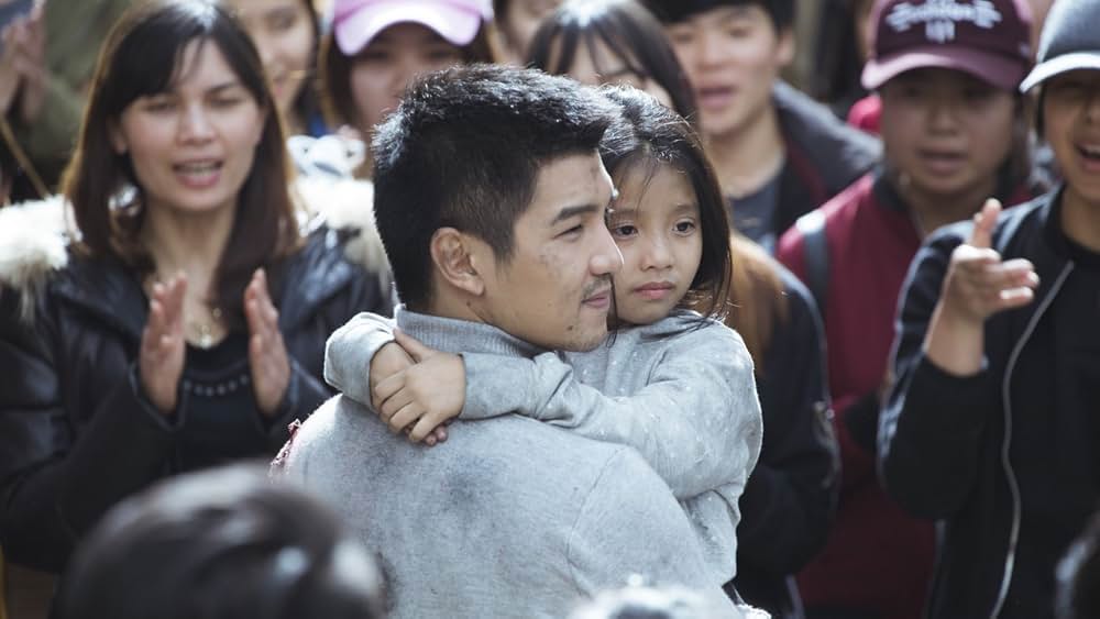 マン・オブ・スウィッチの画像