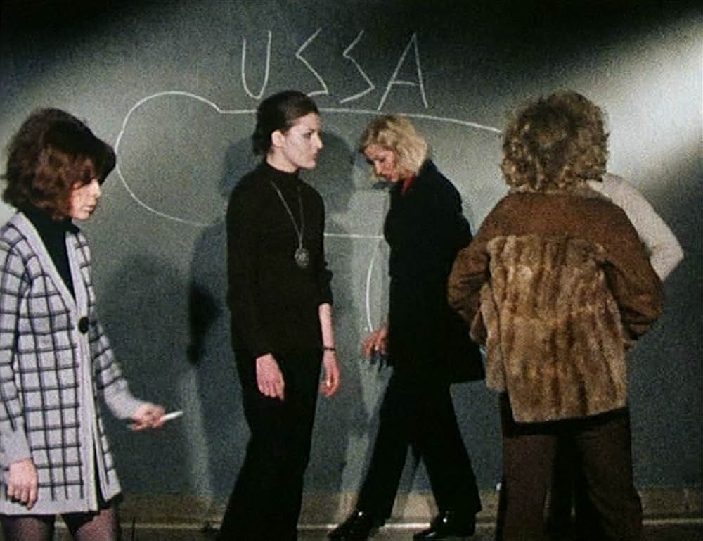 リオ・ダス・モルテスの画像