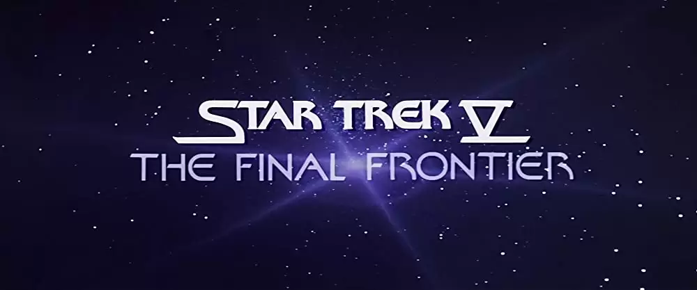 スター・トレック5／新たなる未知への画像