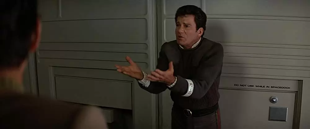 スター・トレック5／新たなる未知への画像