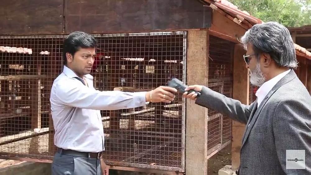 帝王カバーリの画像