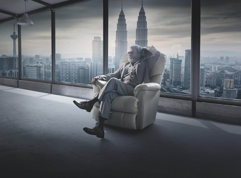 帝王カバーリの画像