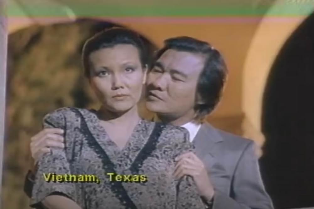 ベトナムU.S.A.の画像