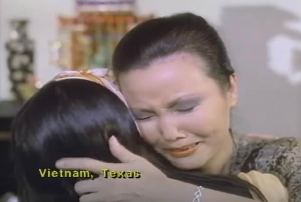 ベトナムU.S.A.の画像