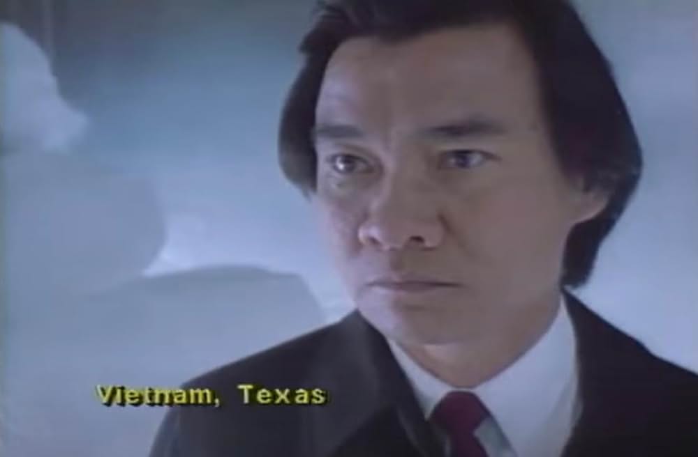 ベトナムU.S.A.の画像