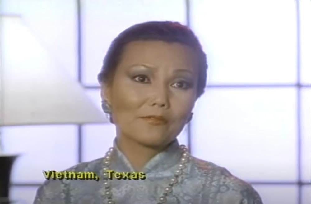 ベトナムU.S.A.の画像