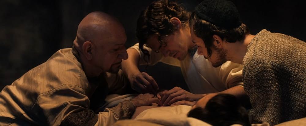 千年医師物語 ペルシアの彼方への画像