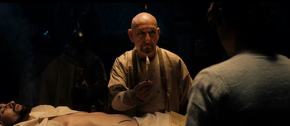 千年医師物語 ペルシアの彼方への画像