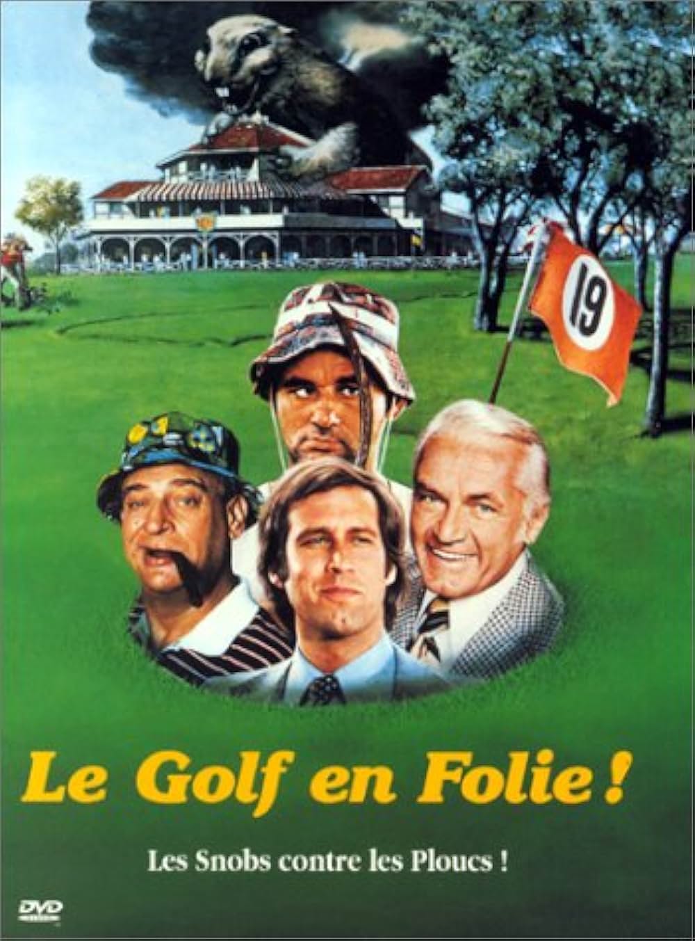 ボールズ・ボールズの画像