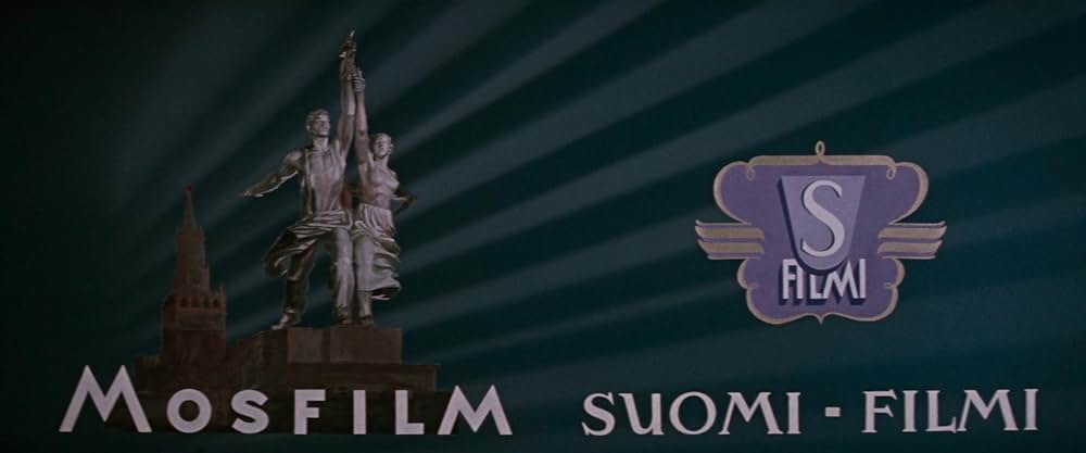 魔法の水車サンポの画像