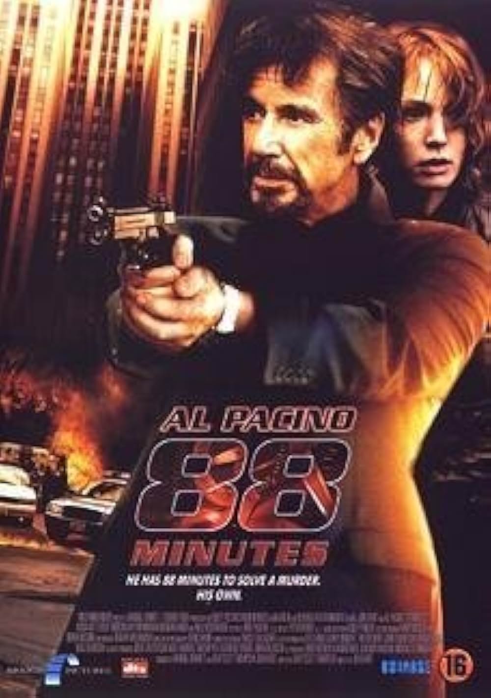 88ミニッツの画像