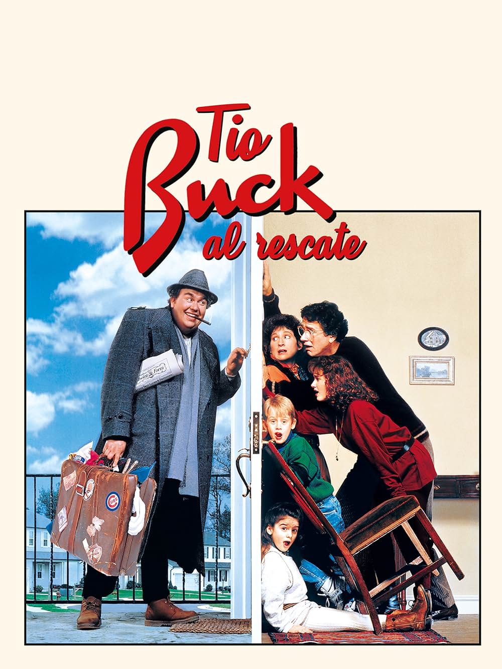 おじさんに気をつけろ！の画像