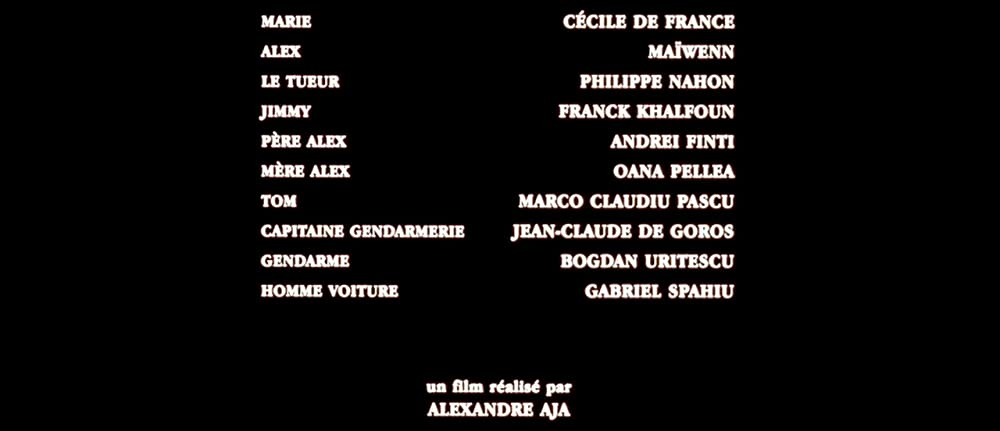 ハイテンションの画像