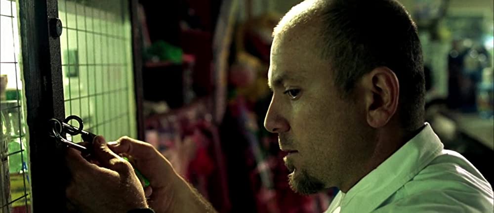 ハイテンションの画像