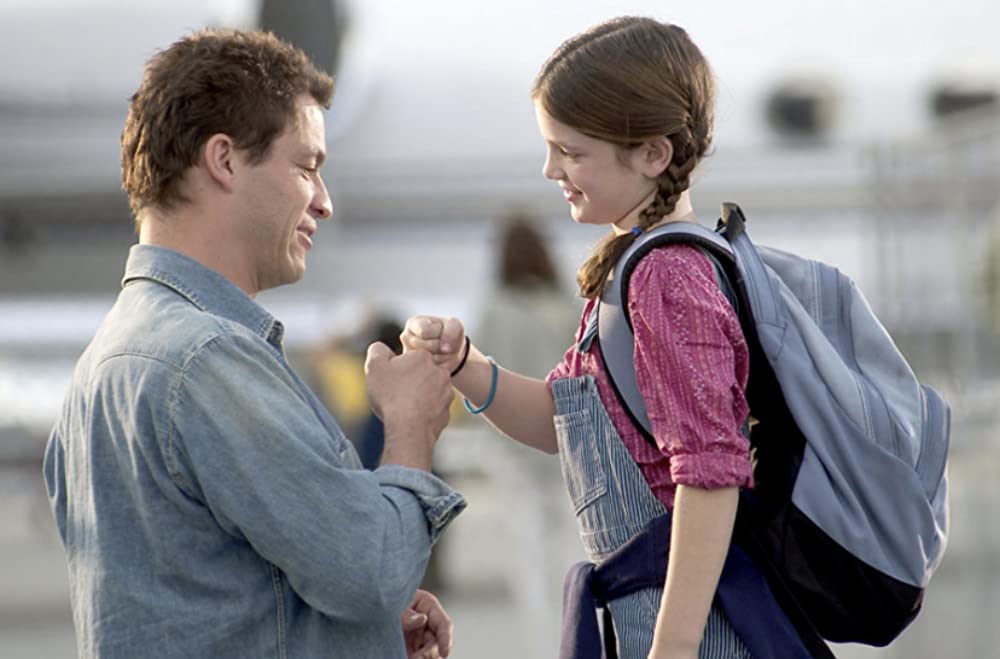 フォーガットンの画像