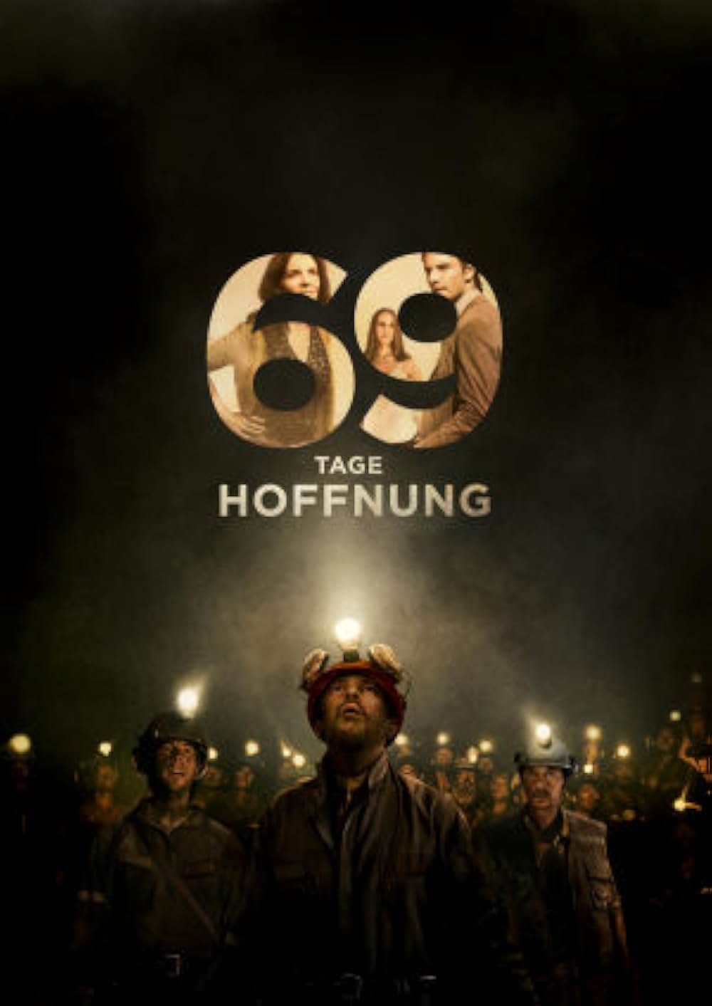 チリ33人 希望の軌跡の画像