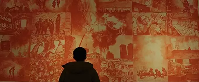 「バーニング 劇場版」ユ・アインの画像