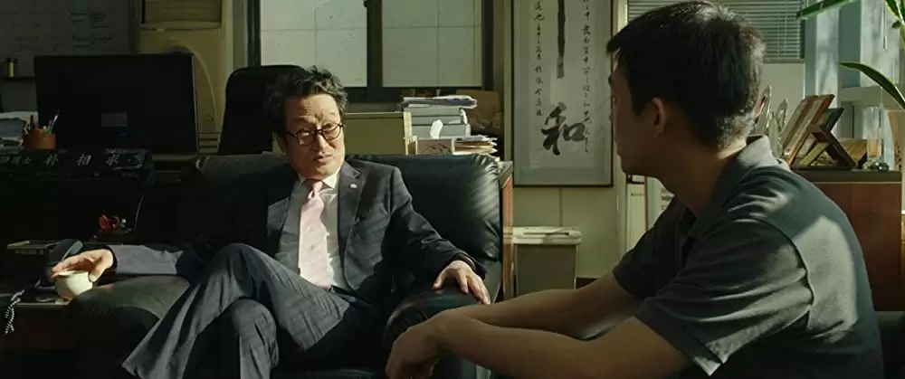 「バーニング 劇場版」文成根 & ユ・アインの画像