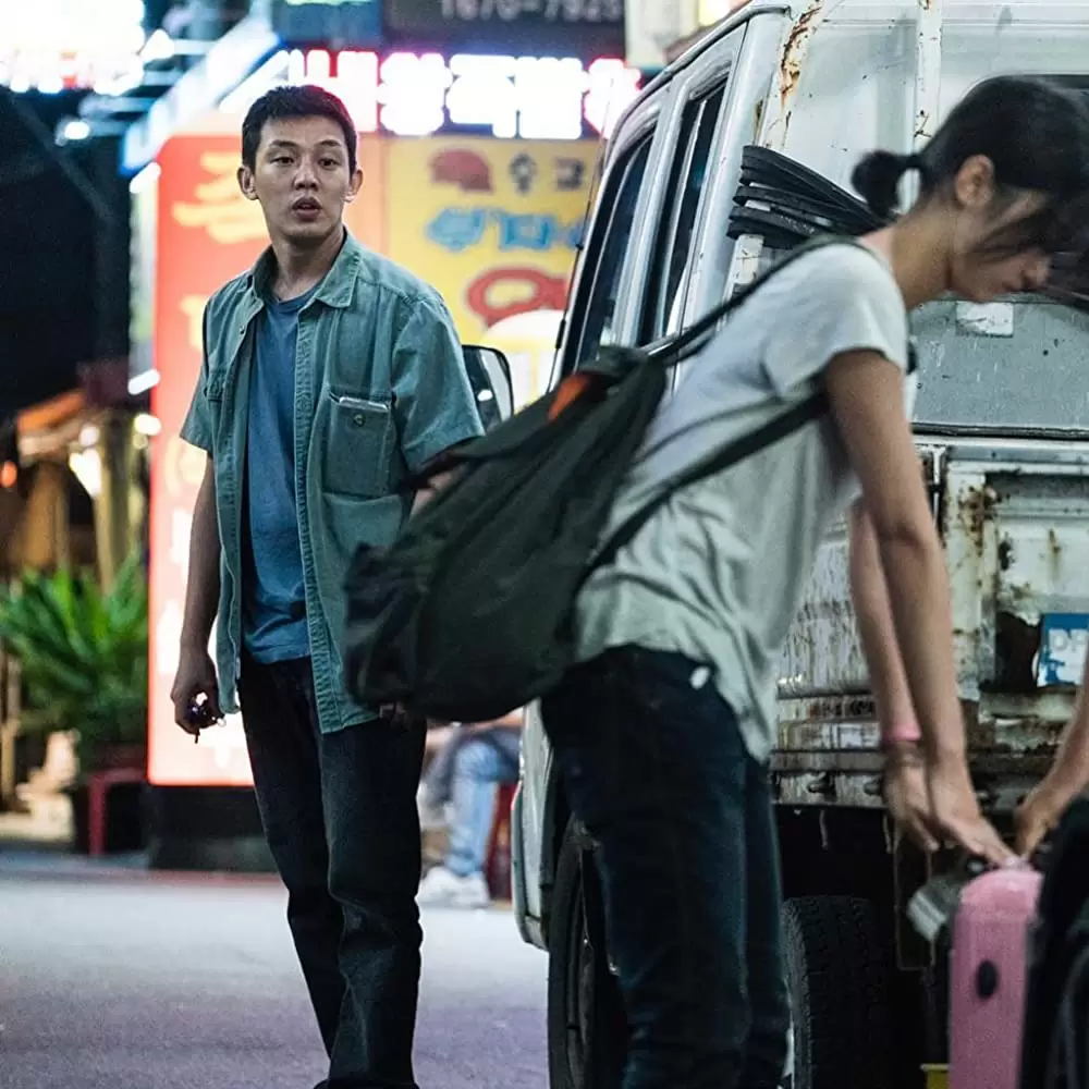 「バーニング 劇場版」ユ・アイン & チョン・ジョンソの画像