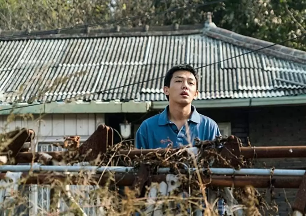 「バーニング 劇場版」ユ・アインの画像