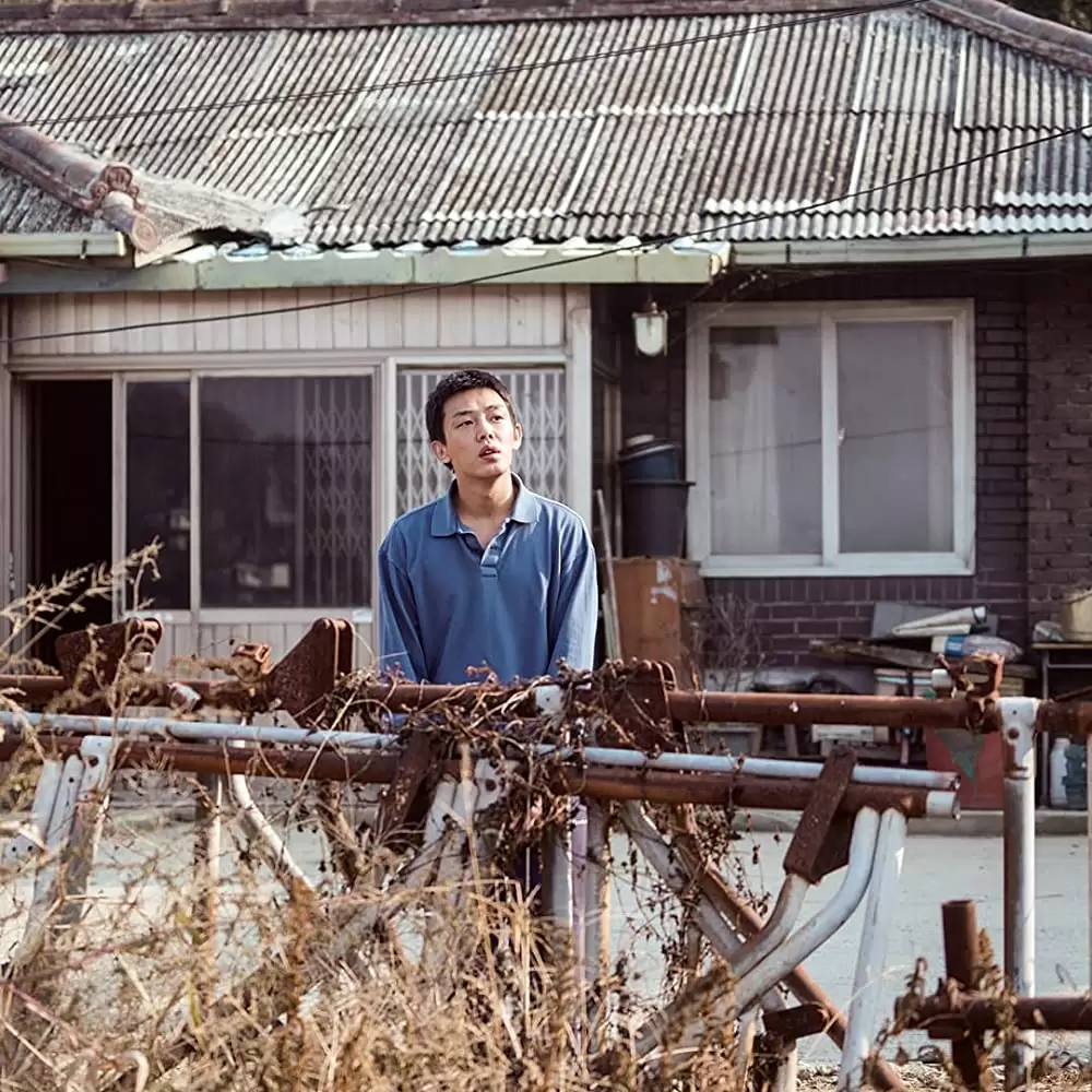 「バーニング 劇場版」ユ・アインの画像