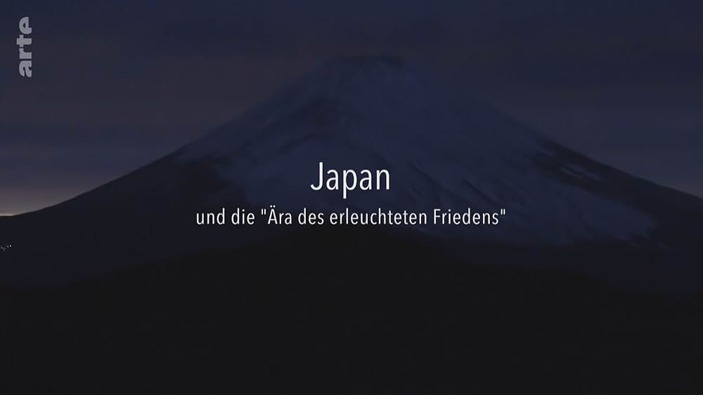 「日本・彼らは帝国の終わりを見た」の画像