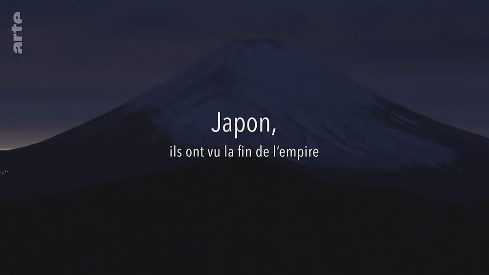 日本・彼らは帝国の終わりを見たの写真