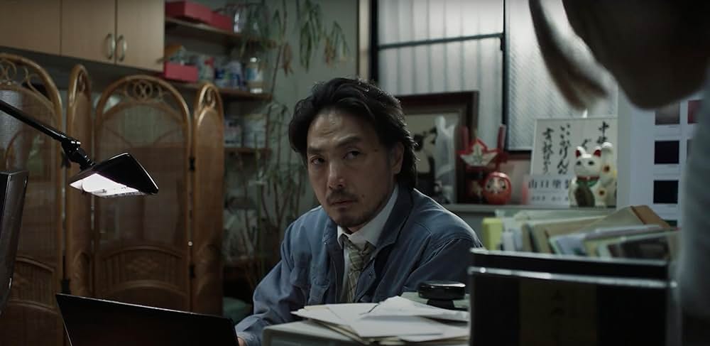 クロスポイントの画像