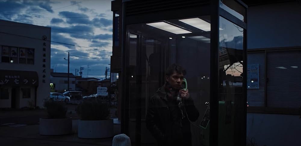 クロスポイントの画像