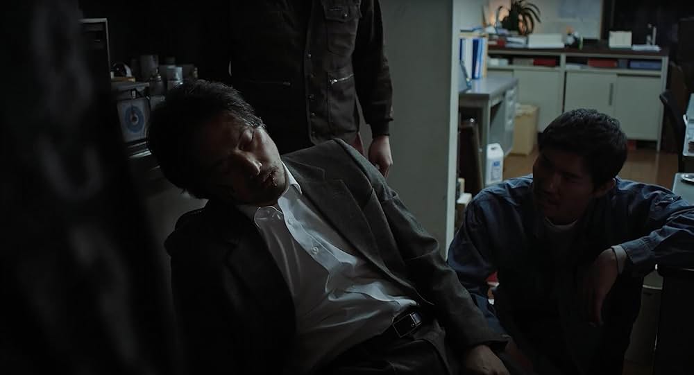 クロスポイントの画像