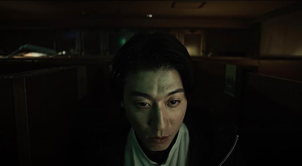 クロスポイントの画像