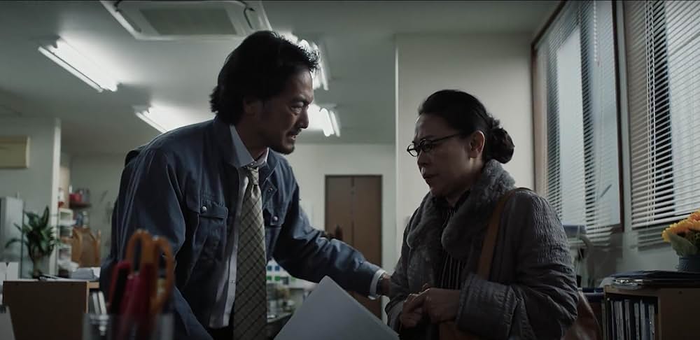 クロスポイントの画像