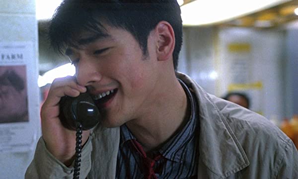 恋する惑星の画像