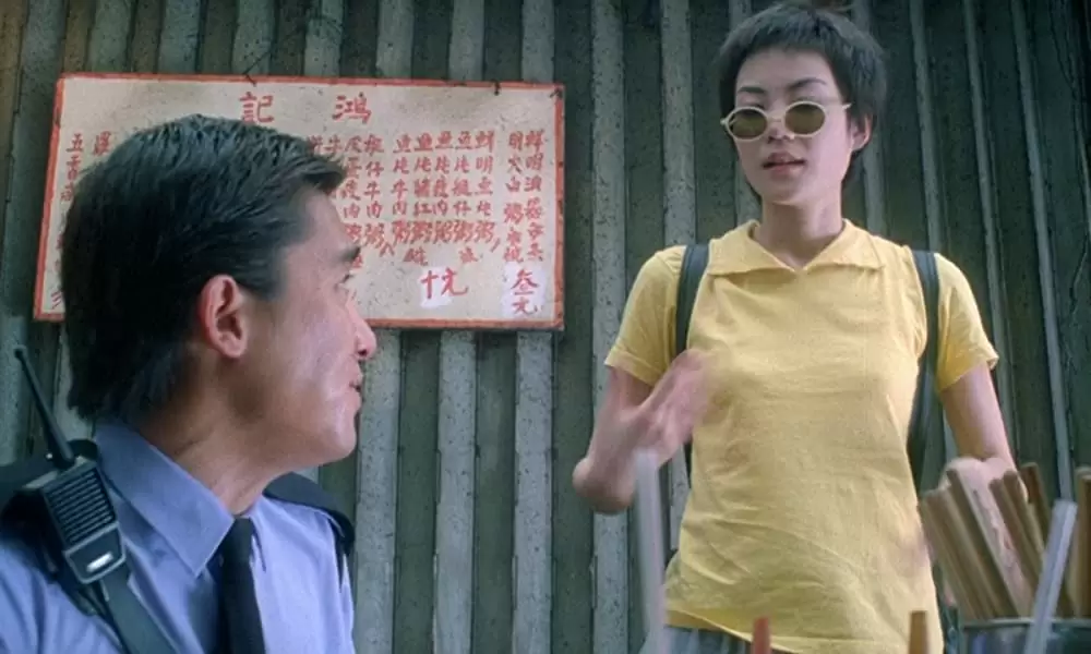 恋する惑星の画像