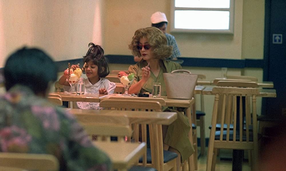 恋する惑星の画像