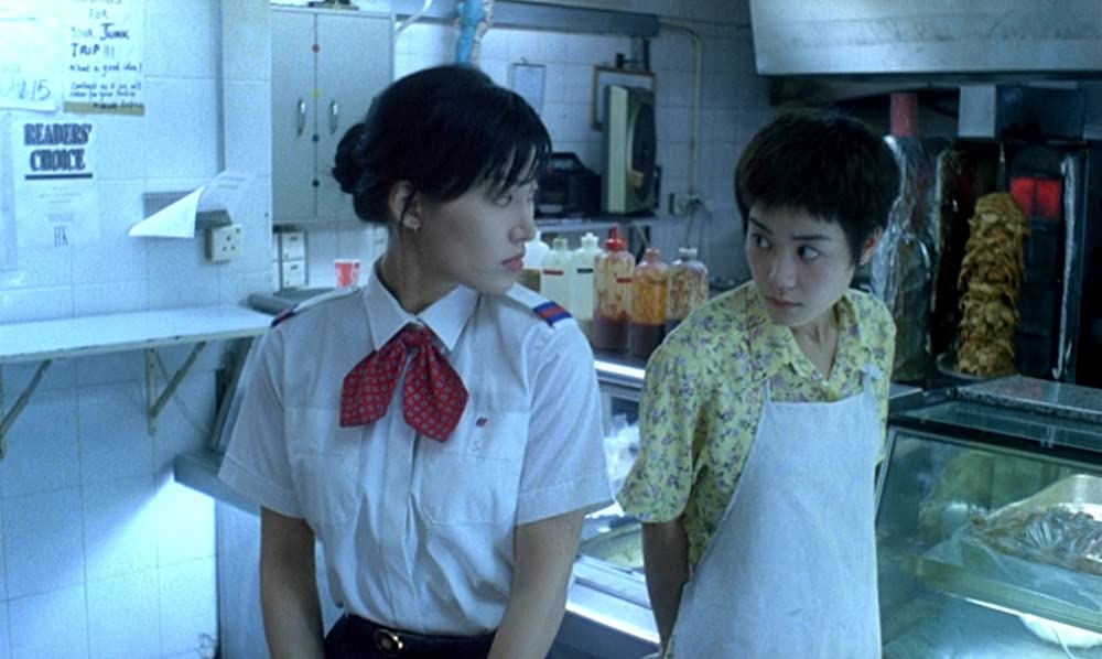 恋する惑星の画像