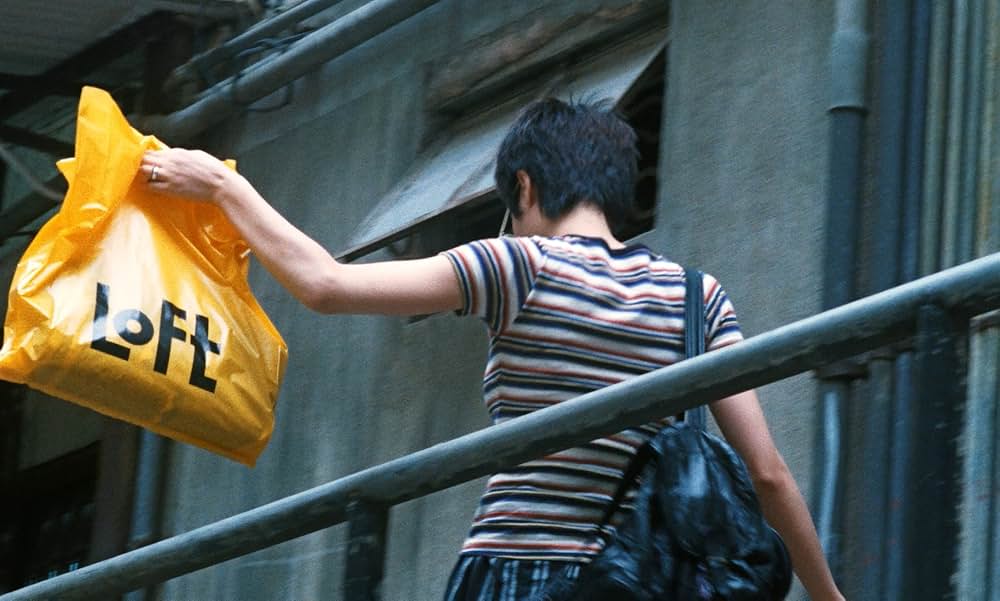 恋する惑星の画像