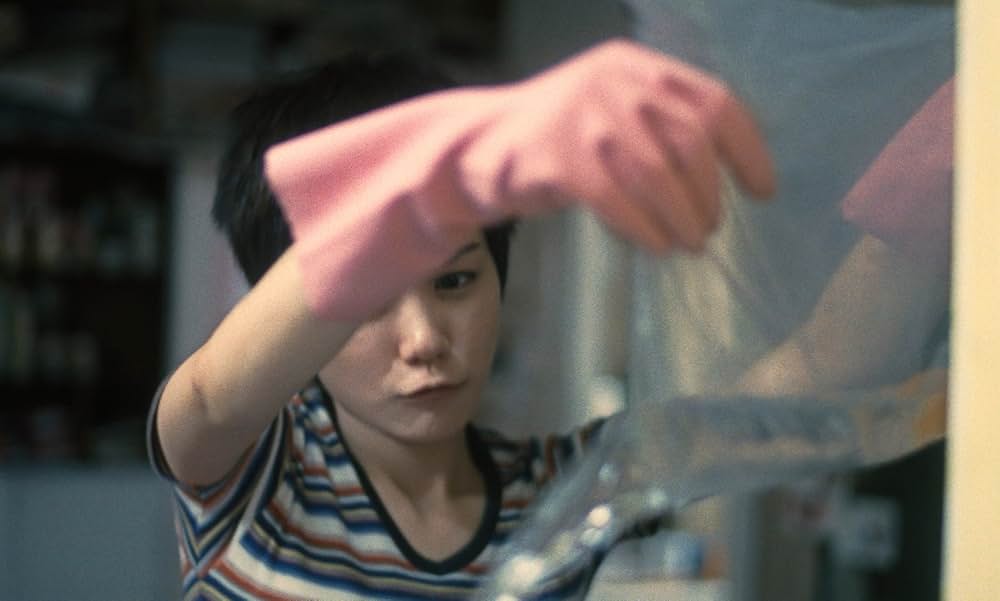 恋する惑星の画像