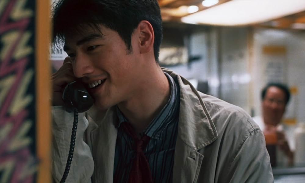 恋する惑星の画像