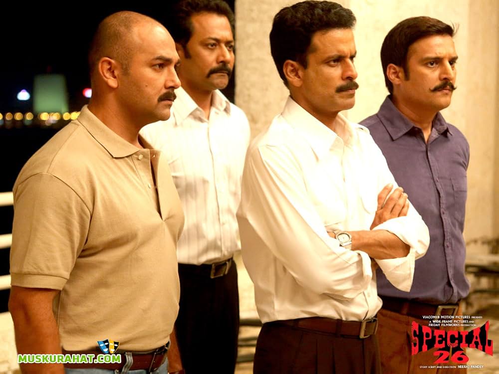 スペシャル26の画像