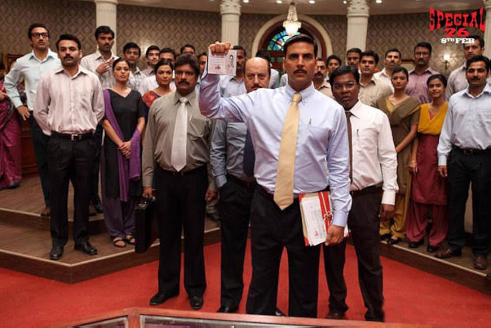 スペシャル26の画像