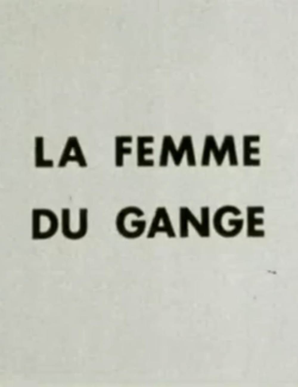 ガンジスの女の画像