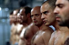 es [エス]の画像