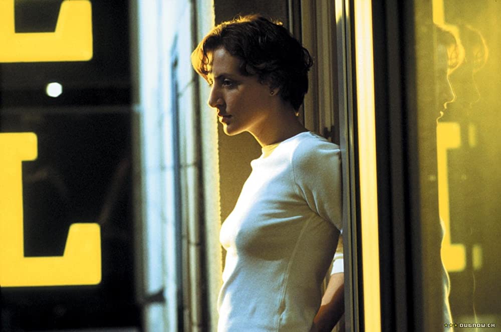 アイム・ユア・マン 恋人はアンドロイドの画像