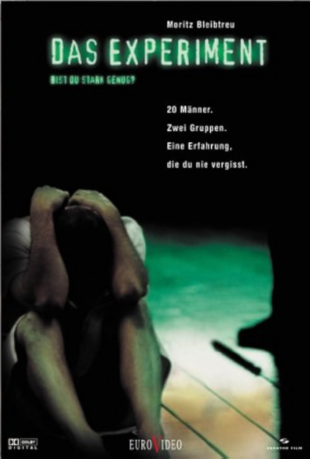 es [エス]の画像