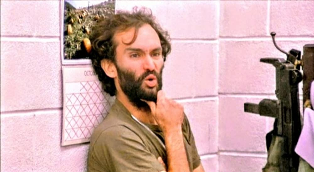 死霊のえじきの画像