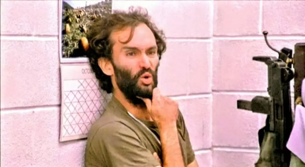 死霊のえじきの画像